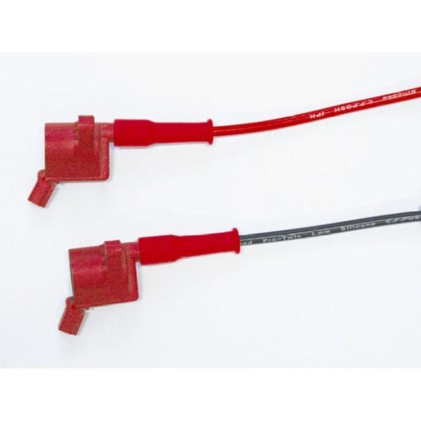 C.F.POSH NSR50/80 プラグ スピードプロツインシリコンプラグコード（プラグキャップ無...