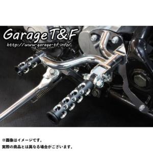 セットアップ ドラッグスタークラシック400 Dsc4 ミッドコントロールキ パークアップバイク店のガレージティーアンドエフ その他ステップ関連パーツ ドラッグスター400 Ds4 その他ステップ関連パーツ 7470 パークアップバイク店 ドラッグスター400 Ds4