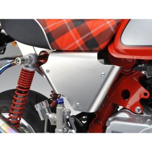 NRマジック NR MAGIC チャンバー本体 BOOST-SP（ブーストSP