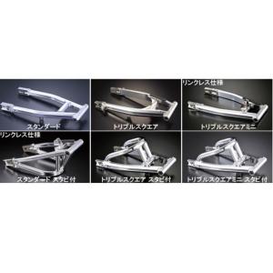 エイプ用 アルミスイングアーム【+10cm】（純正ドラム車用）（アクスル
