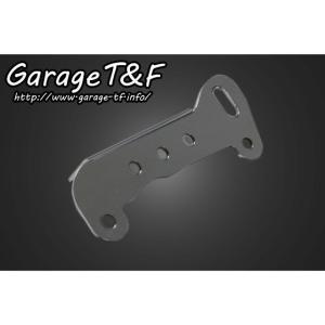 Garage T＆F ガレージ サイド出しミニメーターステー タイプII