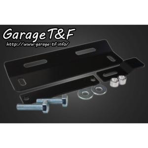 ドラッグスター400/クラシック用 ビレットサスペンション（70mm 