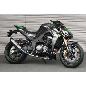RPM ZZ-R400/ZZR400(93-00/ZX400N)用 RPM 67レーシング フル