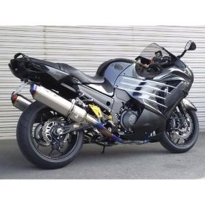 BEET（ビート） ニンジャ ZX-14R マフラー NASSERT Evolution Type2
