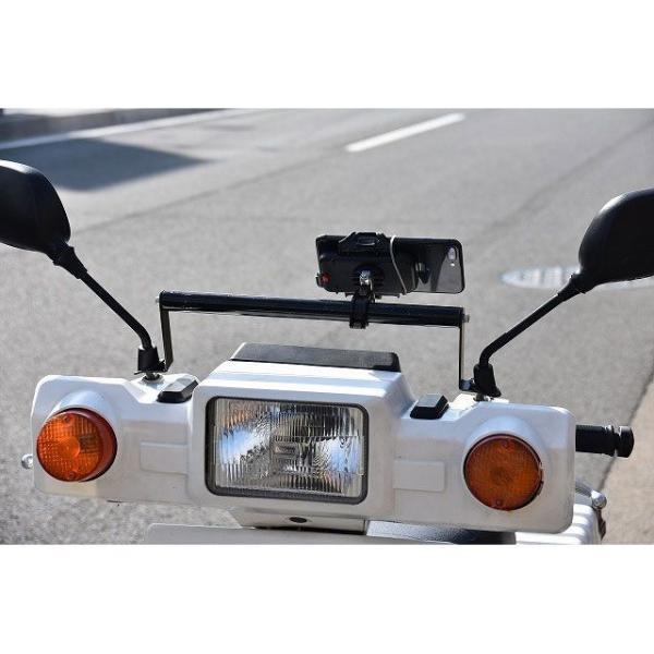 ALFA AUTO ジャイロX GYRO X 全車 電子機器類 スマホホルダー/ドリンクホルダー取り...