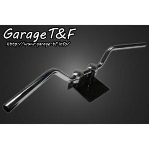 T&F ハンドル関連パーツ ナロートラッカーバーハンドル 25.4mm カラー メッキ ガレージT&F