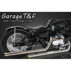 Garage T＆F ガレージ ドラッグパイプマフラー タイプ1 マグナ(Vツイン