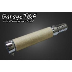 BEET（ビート） BEET ZX-14R ハンドル関連パーツ マルチハンドルキット