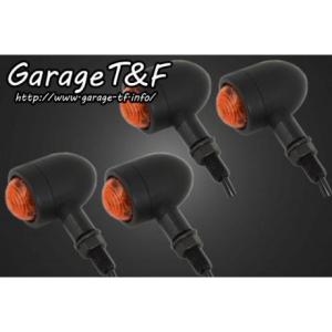 Garage T＆F T&F ビラーゴ250 ヘッドライト・バルブ 4.5インチロケット