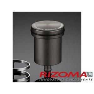 RIZOMA 汎用 タンク関連パーツ フルードタンク CT015 カラー ブラック リゾマ