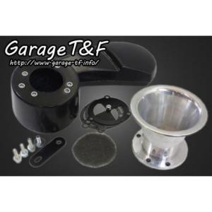 Garage T＆F ガレージ SUエアクリーナーキット エアクリーナー部分