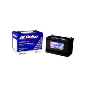 ACDelco エーシーデルコ EFBS95 アイドリングストップ車対応 EFB
