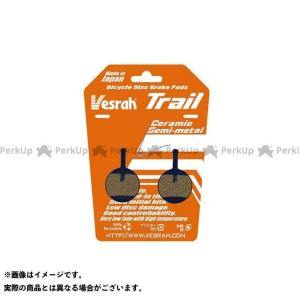 Vesrah 自転車 ディスクブレーキパッドの買取情報