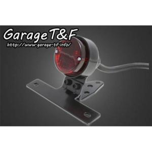 スペシャルパーツ武川 SP TAKEGAWA Z125PRO テール関連パーツ LED