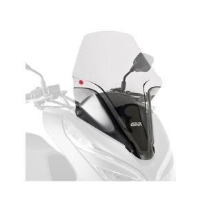 旭風防(af) PCX-03 PCX(JF81)/PCX150(KF30)/PCX HYBRID(JF84) ロング