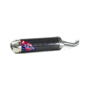 X-GRIP XG-2672-015 エックスグリップ EXHAUST PIPE チャンバー (BETA