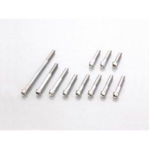 KITACO エンジン補修パーツ ビビッドボルトセット（R/Lクランクケースカバー用） キタコ