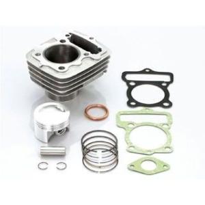 新品 キタコ SE-PRO 82cc バージョンアップキット XR50モタード KーCON KITACO キタコ バージョンアップキット(82cc) CB50 R＆P TL50