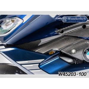 ワンダーリッヒ　インナーリアフェンダー スプラッシュガード　 R 1250RS Wunderlich ワンダーリッヒ インナーリアフェンダー