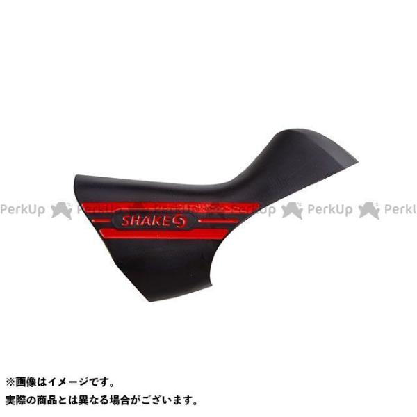 SHAKES パーツ 走りを支えるグリップカバー （HOOD） ソフト 左右ペア レバー用（レッド ...