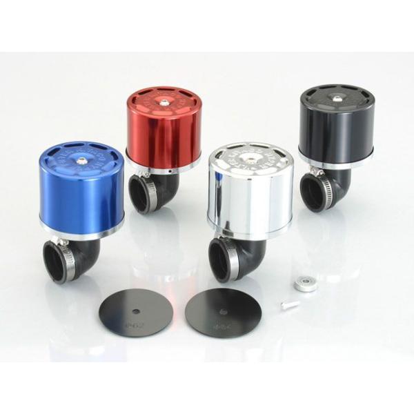 KITACO 汎用 エアクリーナー ハイパーフィルター（エルボ90°） φ35 カラー ブラック キ...