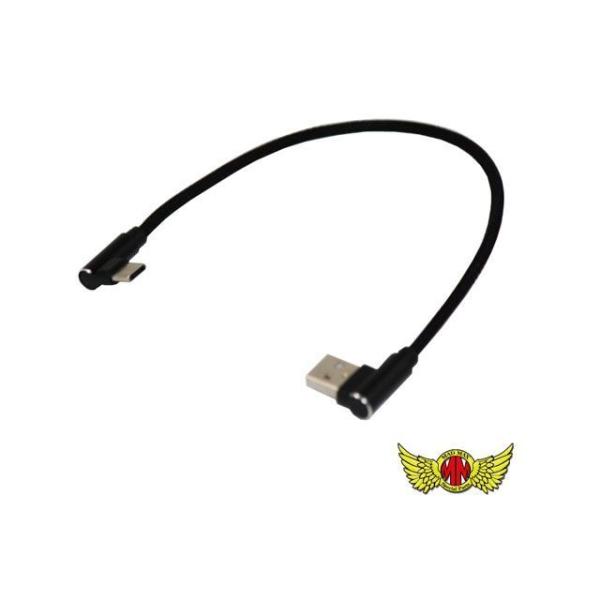 MADMAX 内装パーツ・用品 Android専用 Type-C横向き充電USBケーブル 断線防止 ...