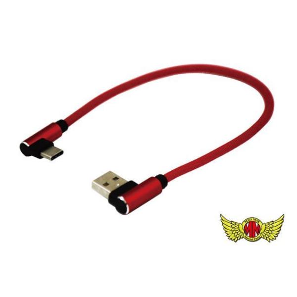 MADMAX 内装パーツ・用品 Android専用 Type-C横向き充電USBケーブル 断線防止 ...