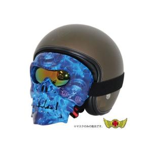 正規品／MADMAX 汎用 ヘルメットアクセサリー ドクロ フェイスマスク MO012 TYPE3 防風 ミラーシールド ゴーグル マッドマックス …｜st-ride
