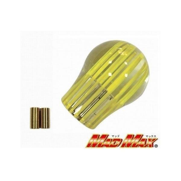MADMAX トラック用品 MT車用 丸型 イエローライン ショートシフトノブ 64mm マッドマッ...