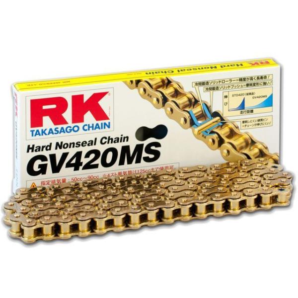 rk-japan 汎用 チェーン関連パーツ ストリート用チェーン GV420MS（ゴールド） リンク...