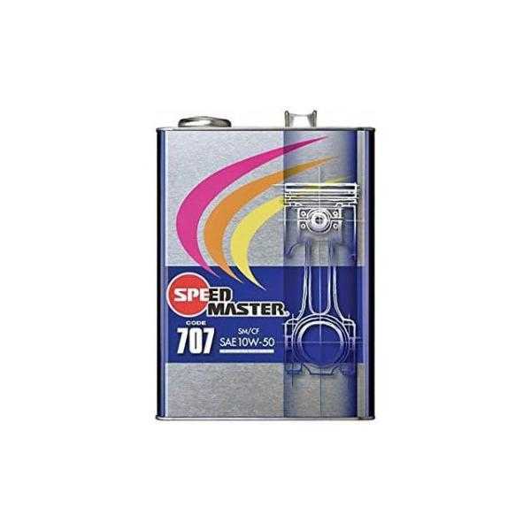 Speed Master その他 SM CODE707 SM 10W50 4L スピードマスター