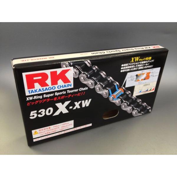 rk-japan 汎用 チェーン関連パーツ ストリート用チェーン 530X-XW（スチール） リンク...