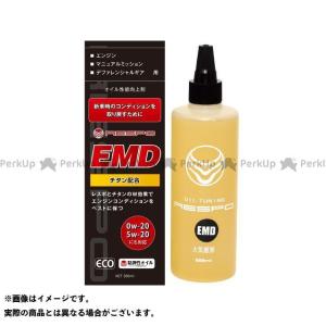 RESPO レスポ EMD オイル添加剤 300ml 潤滑性能に優れた粘弾性オイルに