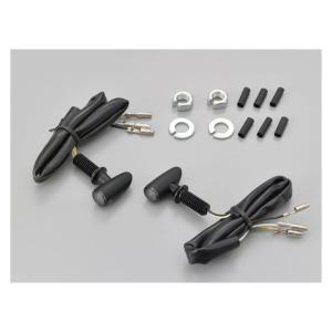 DAYTONA（デイトナ） 17309 ハイサイダープロトンTWO(2個1セット