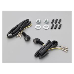 DAYTONA（デイトナ） ハイサイダープロトンTWO ホワイトポジション付き