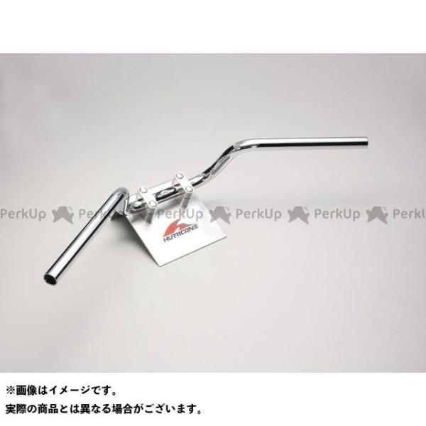 HURRICANE ZRX1200 DAEG ハンドル関連パーツ クォーター3型 ハンドルセット（ク...