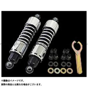 ハーレー ショート サスペンション ブラック 267mm 10.5インチ