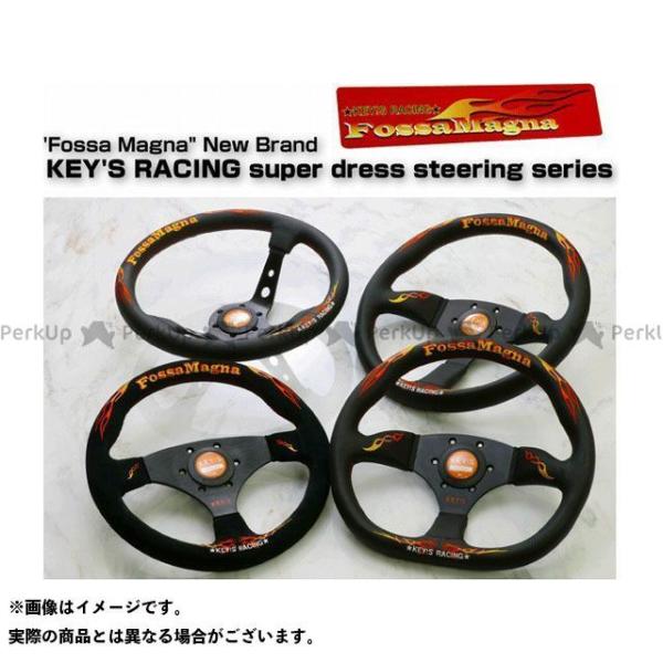 KEY’S RACING 内装パーツ・用品 Fossa Magna SEMI-DEEP（SUEDE）...