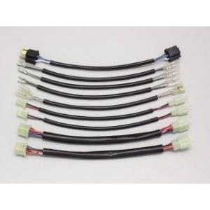 HURRICANE VTR250 ハンドルケーブル・ホース類 延長ハーネス ハリケーン