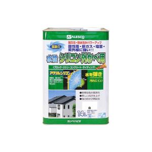 TCパールコンクモルファGP(グリーンパープル） 1本/100ml入イサム
