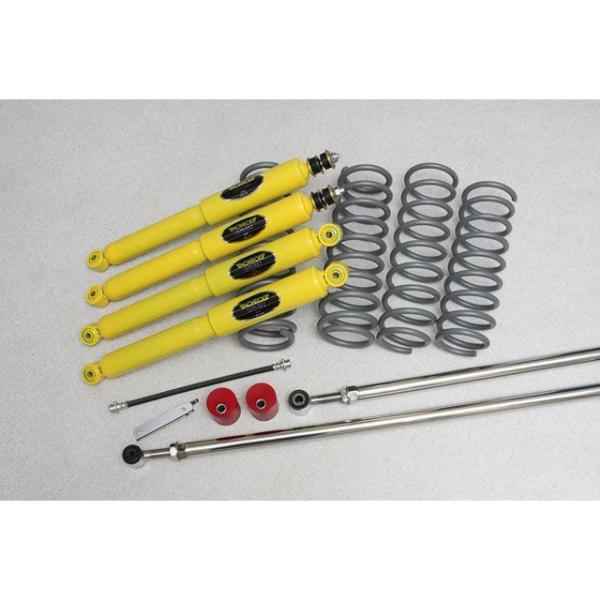 【メーカー直送】MASTER PIECE サスペンション ジムニー JB64W エクストリーム 2イ...