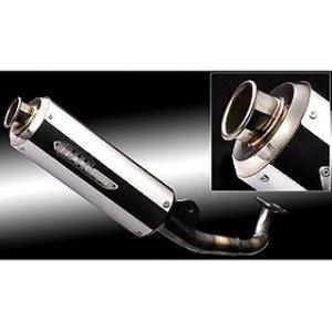 ハーレー ソフテイル 1340/1450 アレンネス BUB マフラー