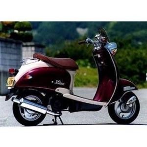 ヤマハ VINO ビーノ 用 SA26J/SA37J 50φマフラー 《MARS BK》 ブラック