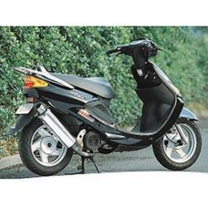 Marving CBX 550 F マフラー本体 フルシステム 4/1 Master クロム for