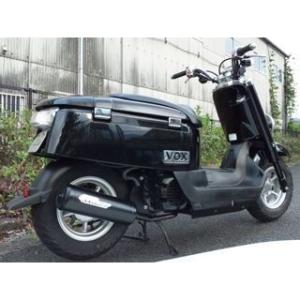 NR MAGIC VOX XF50/50D マフラー本体 Replay オプション なし NRマジッ...