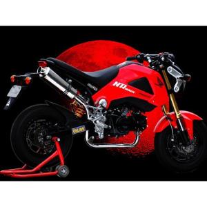 HOT LAP（ホットラップ） HOT LAP GROM マフラー本体 ダウンマフラー