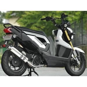 BEAMS（ビームス） 在庫有り 当日発送 ズーマーX マフラー SS300 SP