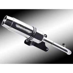 NRマジック NR MAGIC ライブディオ ライブディオZX マフラー本体