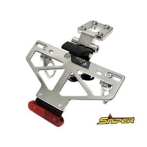 アクティブ ACTIVE フェンダーレスキット Ninja ZX-4R SE '2023〜'2026