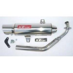 ノジマエンジニアリング NOJIMA ZRX400/2 マフラー本体 FASARM S2-JMCA